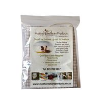 Mother Nature Wet Nappy Travel Bag